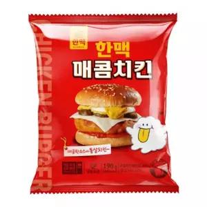 한맥 매콤치킨 햄버거 190g 20개 햄버거번 햄버거패티 치즈버거 불고기버거