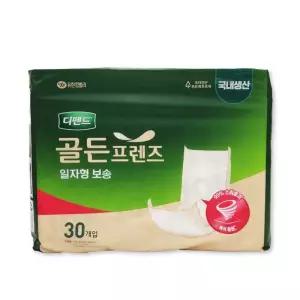 디펜드 골든프렌즈 안심 일자형 보송 속기저귀 30매 6팩