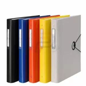 퍼니 A4 로그인화일 80매V링 A4파일 스프링파일