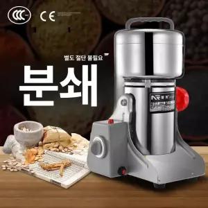 곡물분쇄기 고추가루 제분기 한약재 업소용 곡물