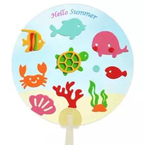 첨벙 어집만들기 유아만들기용품 여름미술 부채꾸미기 여름 4인용 만들기 바닷속