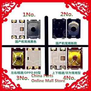 호환  OPPOR9 R11plus Huawei P10 Honor 볼륨 키 vivo 시작 키 스위치 플래시 디스크