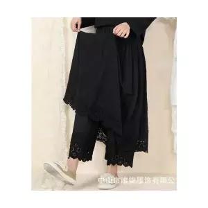 여성 치마 스커트 가을 미디 여자치마 루즈핏 레이스 트리밍 펀칭 자수 KS3