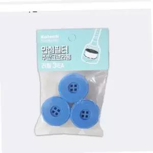 IS-SA 코텍 주방 코브라용 리필필터3개입(W-7478)