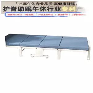 접이식싱글침대 손님침대 철제 호텔 캠핑 이동식 경량