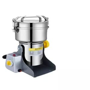 분말분쇄기 곡물 약초 가루 약재 건식 한의원 믹서기 분말기 그라인더 전동 대용량 구리