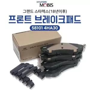 [CAR] 그랜드 스타렉스 18년이후 순정품 앞 브레이크패드 58101 4HA30 전라이닝 SP1890 호환