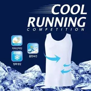 비버리힐스폴로클럽 비버리힐즈폴로클럽 남성 여름나시 쿨런닝 1매입 03081133580