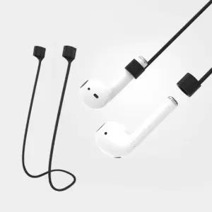 에어팟 분실방지 스트랩 70cm 이어폰줄