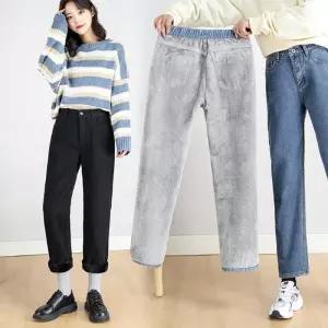 키작녀 9부 일자 밍크 기모청바지 밴딩 데님팬츠 연청 블랙1185929