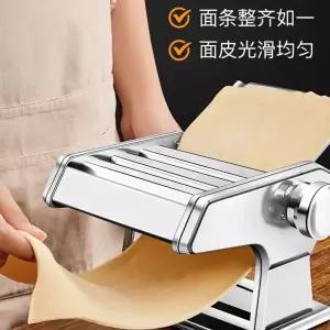 자동 파이롤러 베이킹 밀가루 밀기 반죽기 만 상업용