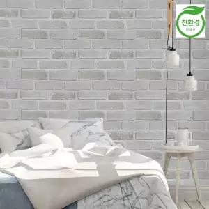 접착식 실크 벽지 0.5x2.5M 파벽돌 패턴형