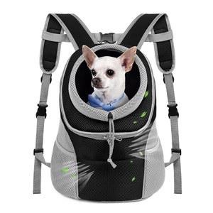 보관 포켓이 있는 WOYYHO 애완견 캐리어 백팩 작은 개 앞 배낭 조절 가능 스트랩 여행 하이킹 사이클링 야외용 안전 벨트가 통기성