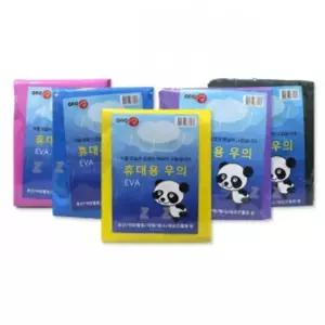 우의 우비 비옷 일회용 우의 레인 코트 낚시 우의