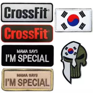 빈티지 캐쥬얼 크로스핏 태극기 해골 자수 심플 와펜 rwZ6+6eXu