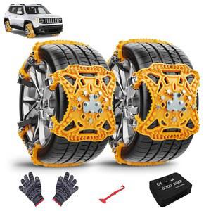 미끄럼 방지 견인을 위한 8x8 대형 스틸 스터드가 장착된 6팩 타이어 체인 스노우 체인, 재사용 가능한 자동차용 안전 눈, 얼음, 진흙 도로의 픽업 트럭 - 폭 165-275mm