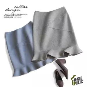 치마 모직 울 여성용 피쉬테일 양면 OP1