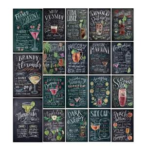 빈티지 금속 포스터 칵테일 철제 술집 소품 라운지 ApT7+6mpX