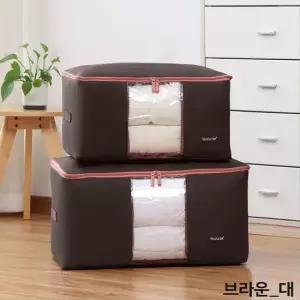 다용도 이불 정리 대 함 박스 리빙 옷 브라운 보관 드 복 복망사조끼 용조끼 여름 작업