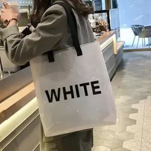 물놀이 pvc 가방 백 비치 여름 바캉스 화이트 피크닉 여름가방 물놀이가방 가벼운가방