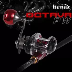 바낙스 옥타바 베이트릴 PW 파워핸들 바낙스.옥타바 광어 참돔 지깅