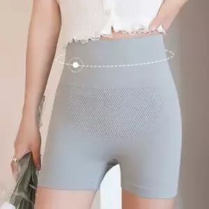 팬티공장 드로즈 팬티 무봉제 거들 이너 여자 똥배 속옷 네모 보정 속바지 여자사각팬티