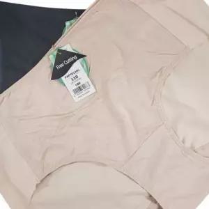 팬티공장 국산 시원한 인견 빅사이즈 팬티 쿨 까지 빅사이즈팬티 쿨팬티 시원한팬티