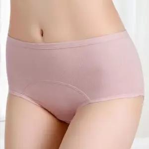 팬티공장 팬티 위생 초경 초등 주니어 위생팬티 방수팬티 여성위생팬티 여성순면팬티