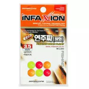 연주찌 원형) 3.5호 바다구멍찌 원형찌 바다연주찌 낚시찌