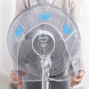 선풍기 안전망 커버 손가락 보호 덮개 히터 겸용 방진 안전 가드