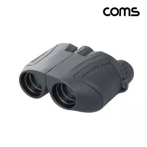 Coms 고배율 쌍안경 15x 25x/망원경/아이코프/고성능/관람용/산악/여행/등산/고해상도/배율