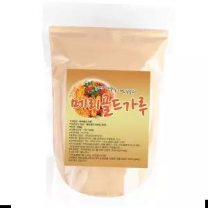메리골드효능 제주산 마리골드가루 메리골드분말 300g