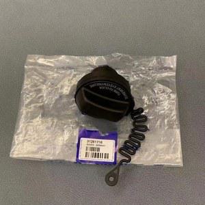 31261716 연료 탱크 캡, 볼보 S80 V70 XC90 XC60 S60 V60 XC70 31507678 31392044 31321925 9475962 8649840 30742325,