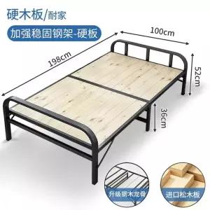 간이 침대 프레임 간이베드 고시원용 싱글 접이식 베드 인용 낮잠