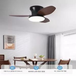 천장형 선풍기 팬 간편설치 공기순환 누구나 조명