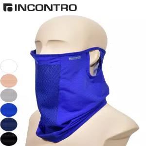 남성 귀걸이형 등산 캠핑 다용도 마스크 스카프