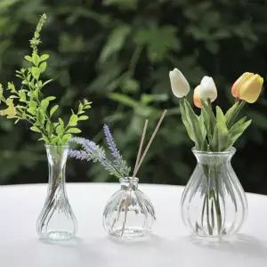 블리스 미니 화병 인테리어 소품 오브제 꽃병