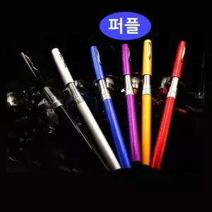 퍼플 풀세트 스피닝릴 줄 펜낚시대 미니 바다낚시대 릴낚시대 바다낚시대 원투낚싯대