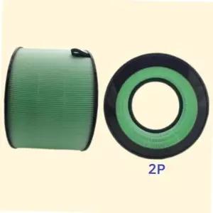 엘지퓨리 퓨리2단형 헤파강화2개 공기청정기호환필터 AS351NGFA