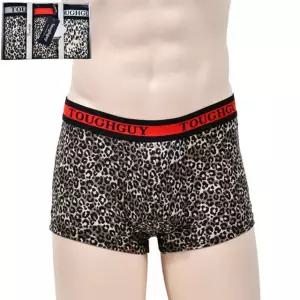 사방스판 뛰어난 착용감 호피패턴 남성 드로즈 3매입 lnd7+5ssA