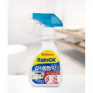 [불스원] 레인OK 김서림방지 스프레이 280ml - 1개