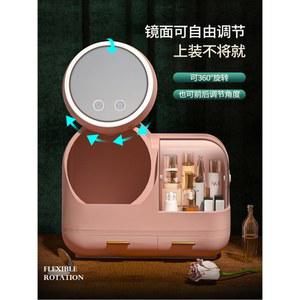 수납 정리함 LED 무선 선풍기 다용도 거울