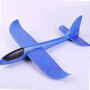 스티로폼비행기 스티로폼 EPP 폼 에어 비행기 글라이더 47cm M10867
