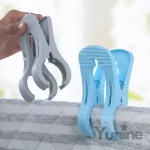 YUNS 이불 빨래 집게 큰집게 다용도집게 바지집게걸이