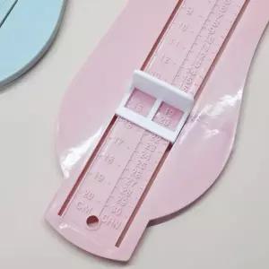 어린이 성장 발달 체크 유아 아기 발사이즈 측정기 발길이 측정자 도구