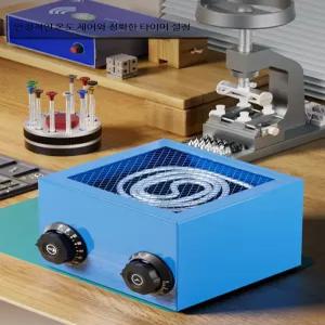 시계 수리 건조기 전기 가열 열풍기 온도조절 타이머 무브먼트 부품 관리