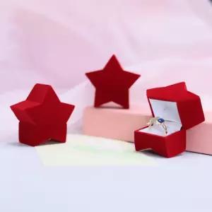 악세사리정리함 별모양 하드 쥬얼리보관 케이스      RAM