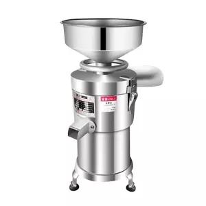 양념 분쇄기 제분기 식품 멀티 다지기 고추가루  가정용