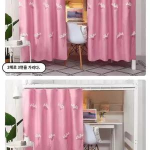 낮은 학생방 벙커형 벙커 기숙사 프레임 좁은방 이층침대