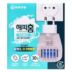 해피홈 파워매트S 플러그형 훈증기 + 30매 X 1개